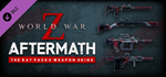 Rat DLC * STEAM РОССИЯ  АВТОДОСТАВКА 0% КАРТЫ