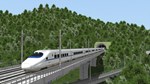Train Simulator: Guiguang High Speed Railway: Guilin - - изображение № 3