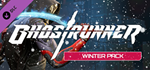 Ghostrunner Winter Pack DLC * STEAM RU  АВТО 0%