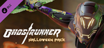 Ghostrunner Halloween Pack DLC * STEAM RU  АВТО 0%