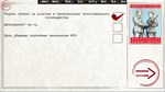 Ostalgie: Paths of history DLC * STEAM RU  АВТО 0% - изображение № 6