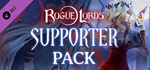 Rogue Lords - Supporter Pack DLC * STEAM RU