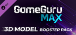 GameGuru MAX Booster Pack DLC * STEAM RU  АВТО 0%