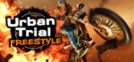 Urban Trials Freestyle * STEAM RU АВТО 0%
