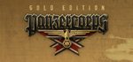 Panzer Corps Gold * STEAM RU  АВТО 0%