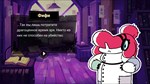 Tangle Tower * STEAM РОССИЯ  АВТОДОСТАВКА 0% КАРТЫ - изображение № 7