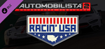 Automobilista 2 - Racin´ USA Pack Pt1 DLC * STEAM RU