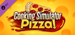 Cooking Simulator - Pizza DLC * STEAM RU  АВТО 0%