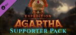 Expedition Agartha - Supporter Pack DLC * STEAM RU 