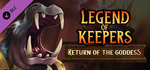 Legend of Keepers: Return of the Goddess DLC
