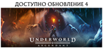 Underworld Ascendant * STEAM RU  АВТО 0%