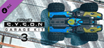Cygon Garage Kit 3 DLC * STEAM RU АВТО 0%