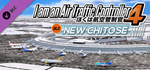 ATC4: Airport NEW CHITOSE [RJCC] DLC * STEAM RU 