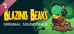 Blazing Beaks OST DLC * STEAM RU  АВТО 0%