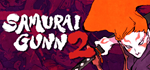 Samurai Gunn 2 * STEAM RU АВТО 0%