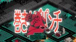 Kaiju Wars * STEAM РОССИЯ  АВТОДОСТАВКА 0% КАРТЫ - изображение № 6