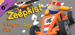 Zeepkist - King's Day DLC * STEAM RU  АВТО 0%
