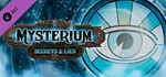 Mysterium - Secrets and Lies DLC * STEAM RU