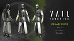 VAIL VR Founder Pack DLC * STEAM RU  АВТО 0% - изображение № 3
