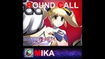 UNDER NIGHT IN-BIRTH ExeLate[st] - Round Call Voice Mik - изображение № 2