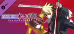 UNDER NIGHT IN-BIRTH ExeLate[st] - Round Call Voice Cha