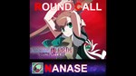 UNDER NIGHT IN-BIRTH ExeLate[st] - Round Call Voice Nan - изображение № 2