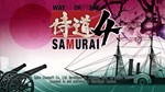 Rare Weapons Set C (The Tournament Tyrants) DLC - изображение № 2