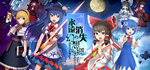 The Disappearing of Gensokyo * STEAM RU  АВТО 0%