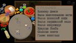 Ocean's Heart * STEAM РОССИЯ  АВТОДОСТАВКА 0% КАРТЫ - изображение № 6