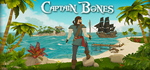 Captain Bones * STEAM РОССИЯ  АВТОДОСТАВКА 0% КАРТЫ