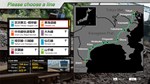 JR East Train Simulator Tokaido Line Outbound(Tokyo to - изображение № 3