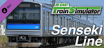 JR EAST Train Simulator: Senseki Line (Aobadorii to Ish