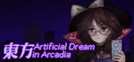 Touhou Artificial Dream in Arcadia * STEAM RU 