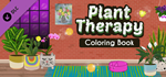 Plant Therapy Coloring Book DLC * STEAM RU  АВТО 0%