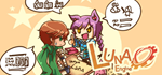 RPG Maker VX Ace - Luna Engine DLC * STEAM RU 