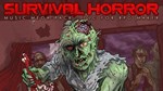 RPG Maker VX Ace - Survival Horror Music Pack DLC - изображение № 2