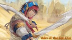 RPG Maker VX Ace - Tales of the Far East DLC - изображение № 2