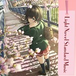 RPG Maker VX Ace - Light Novel Standard Music DLC - изображение № 2