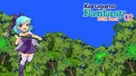 RPG Maker VX Ace - Karugamo Fantasy BGM Pack 02 DLC - изображение № 2