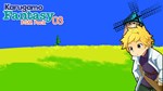 RPG Maker VX Ace - Karugamo Fantasy BGM Pack 03 DLC - изображение № 2