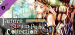 RPG Maker VX Ace - Future Steam Punk DLC * STEAM RU 