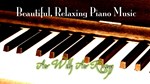 RPG Maker VX Ace - Beautiful Relaxing Piano Music DLC - изображение № 2