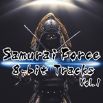 RPG Maker VX Ace - Samurai Force 8bit Tracks Vol.1 DLC - изображение № 2