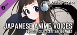 RPG Maker VX Ace - Japanese Anime Voices：Female Charact