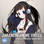 RPG Maker VX Ace - Japanese Anime Voices：Female Charact - изображение № 2