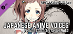 RPG Maker VX Ace - Japanese Anime Voices：Female Charact