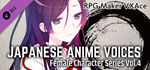 RPG Maker VX Ace - Japanese Anime Voices:Female Charact
