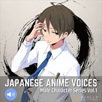 RPG Maker VX Ace - Japanese Anime Voices：Male Character - изображение № 2