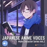 RPG Maker VX Ace - Japanese Anime Voices：Male Character - изображение № 2
