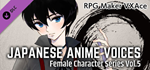 RPG Maker VX Ace - Japanese Anime Voices：Female Charact